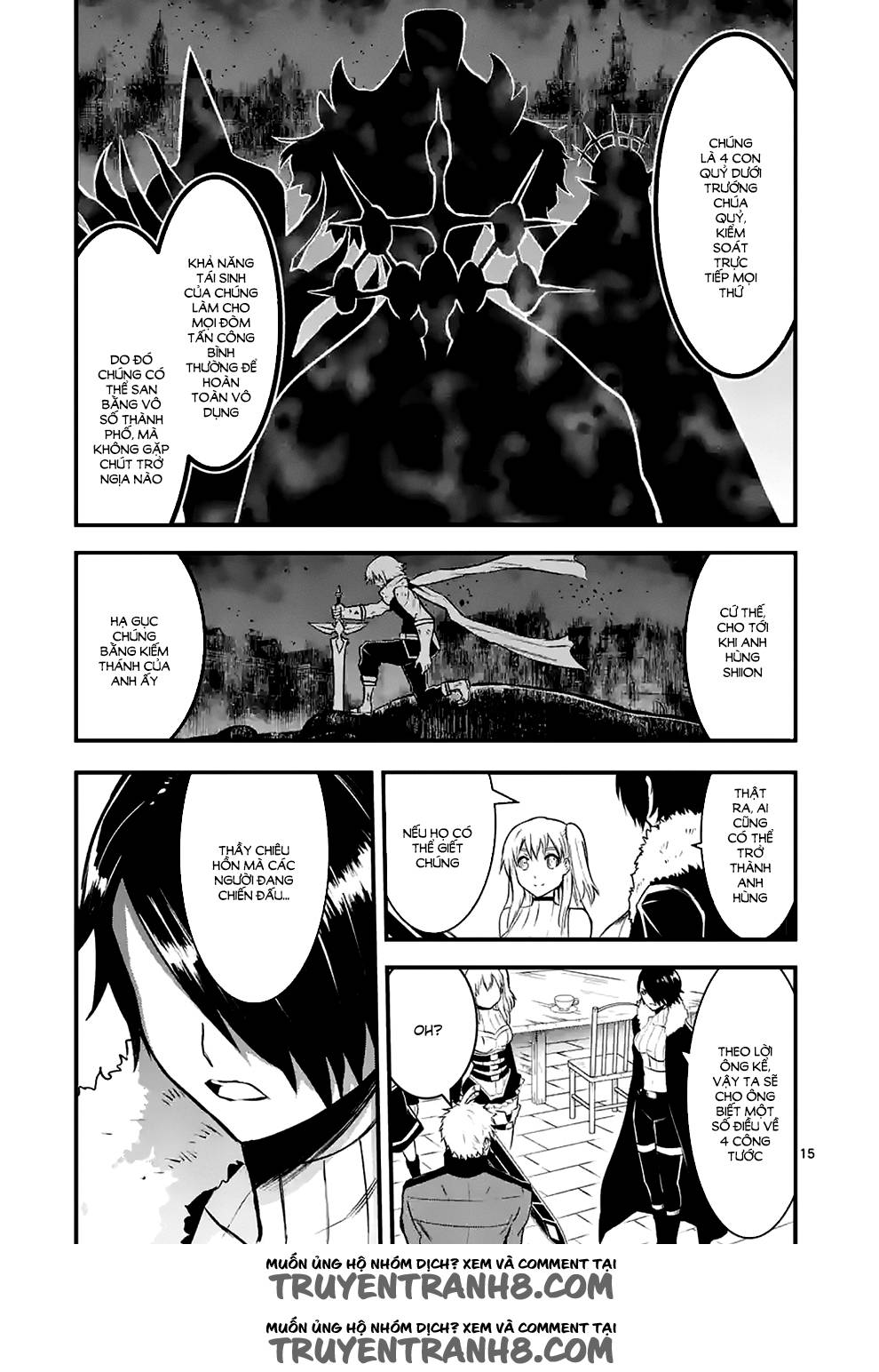 Yuusha Ga Shinda! Chapter 42 - 16