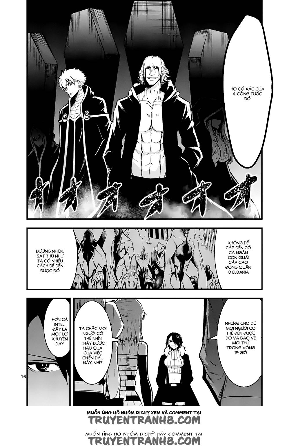 Yuusha Ga Shinda! Chapter 42 - 17