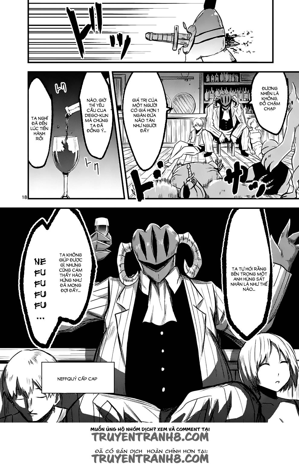 Yuusha Ga Shinda! Chapter 42 - 19