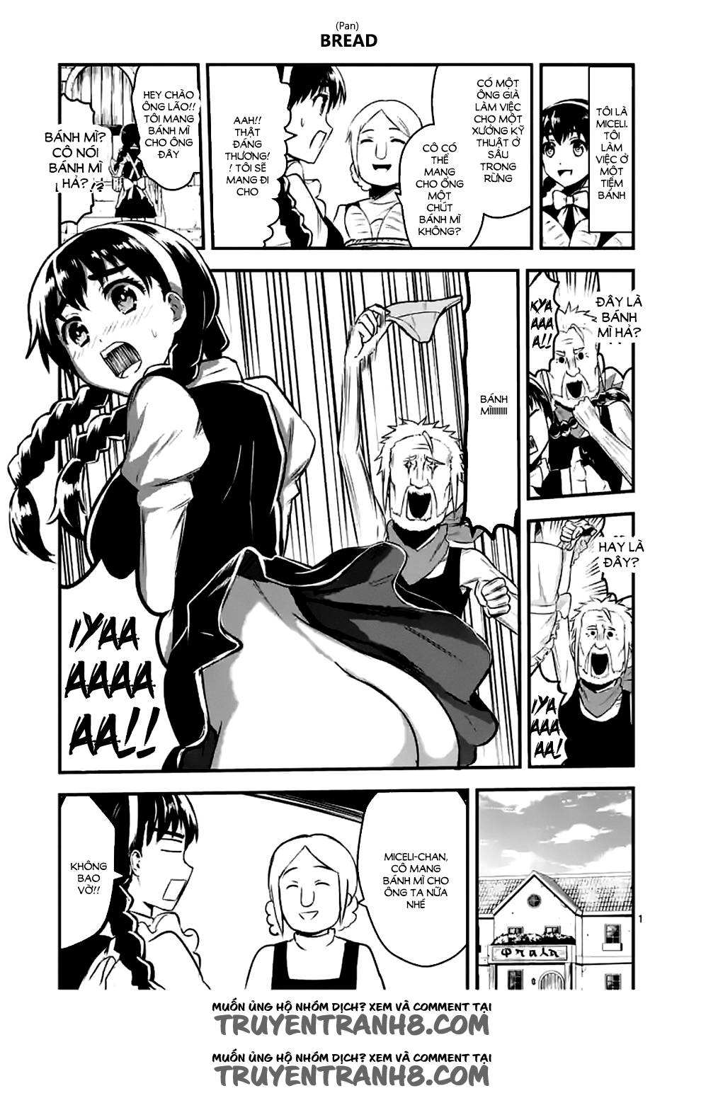 Yuusha Ga Shinda! Chapter 42 - 20