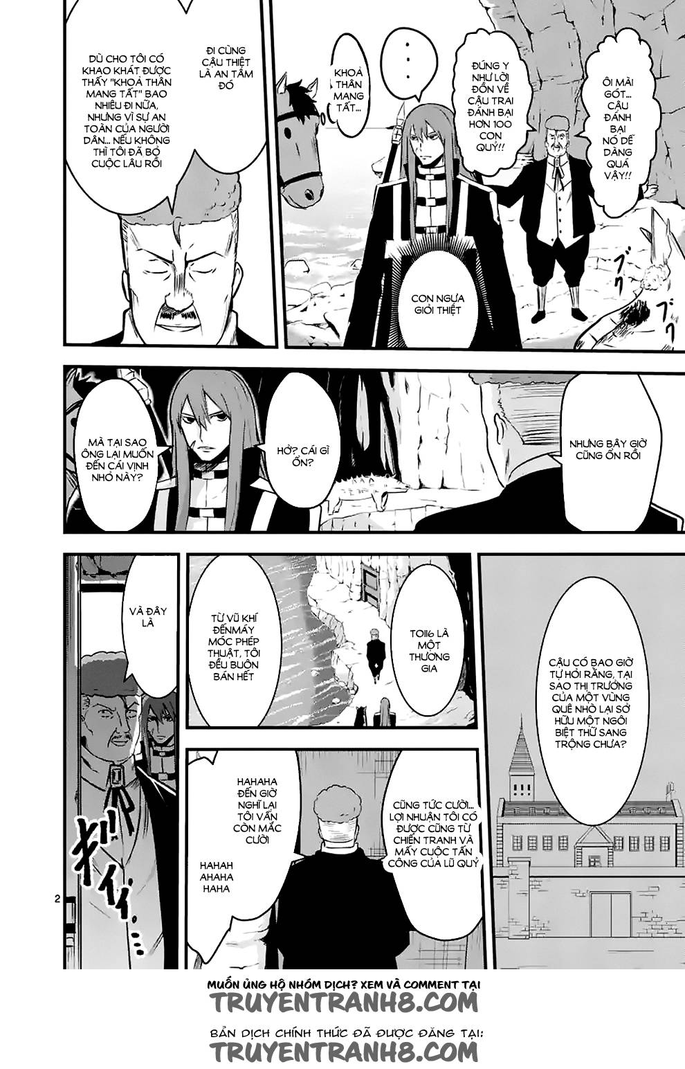 Yuusha Ga Shinda! Chapter 42 - 3