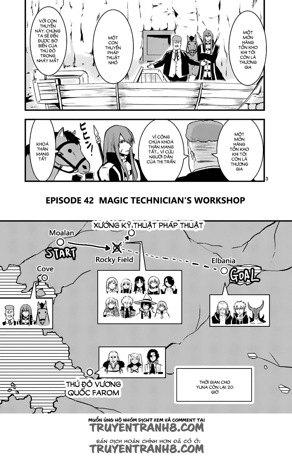 Yuusha Ga Shinda! Chapter 42 - 4