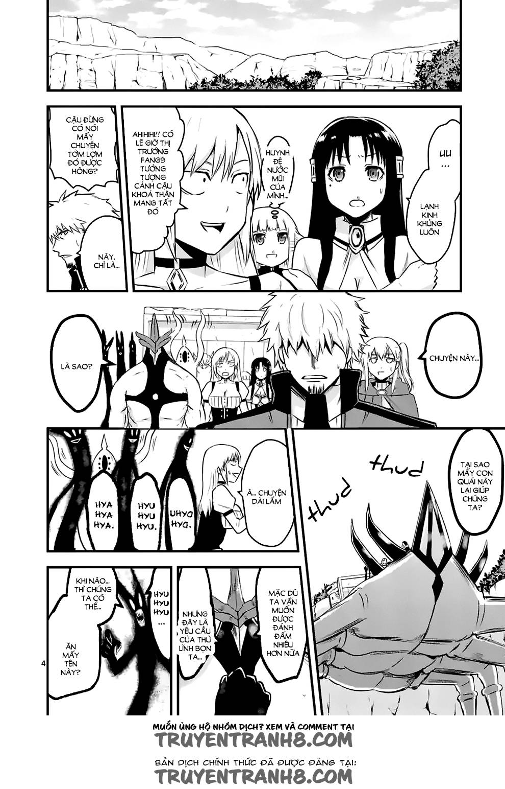 Yuusha Ga Shinda! Chapter 42 - 5