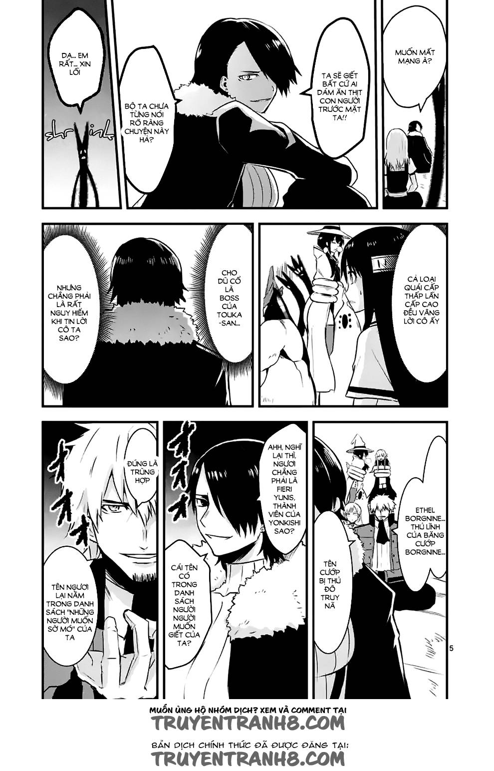 Yuusha Ga Shinda! Chapter 42 - 6