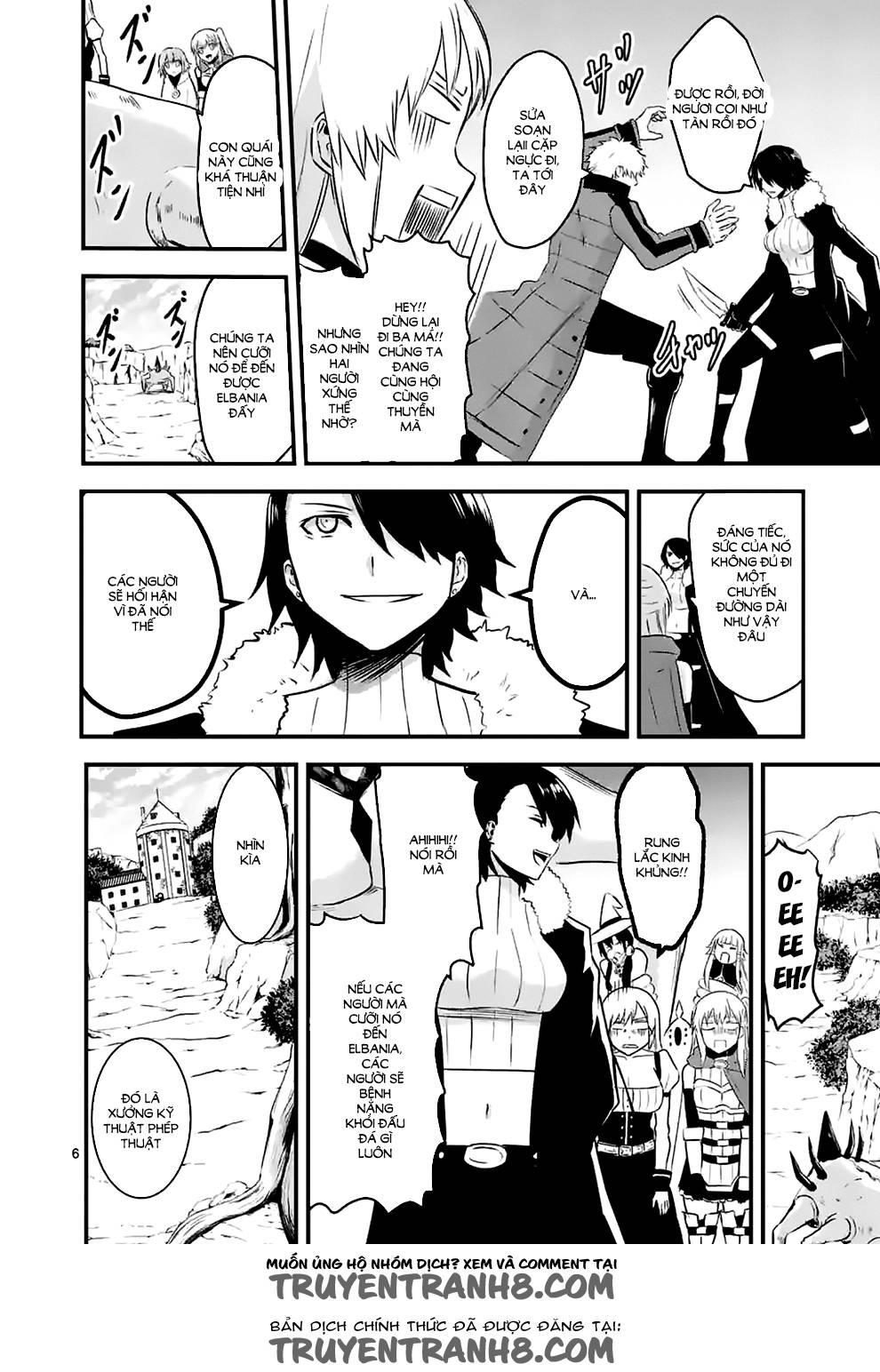 Yuusha Ga Shinda! Chapter 42 - 7