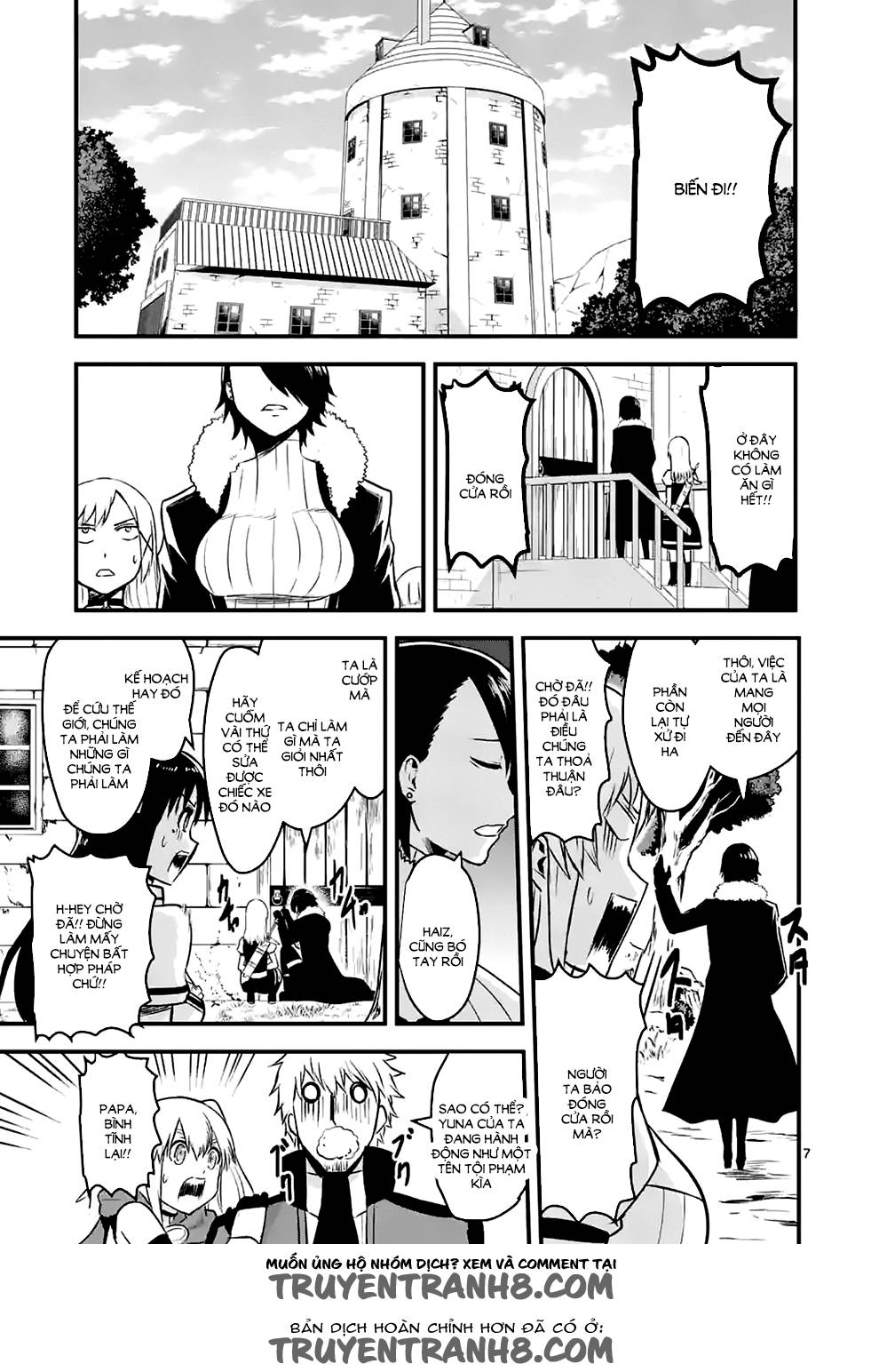 Yuusha Ga Shinda! Chapter 42 - 8