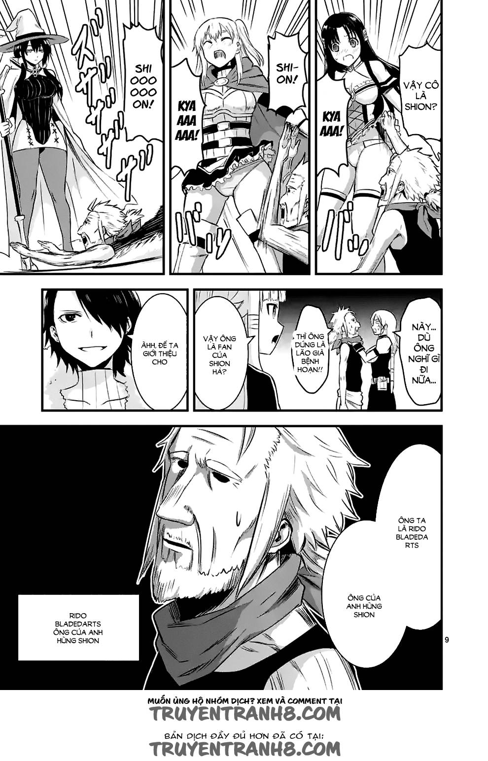 Yuusha Ga Shinda! Chapter 42 - 10