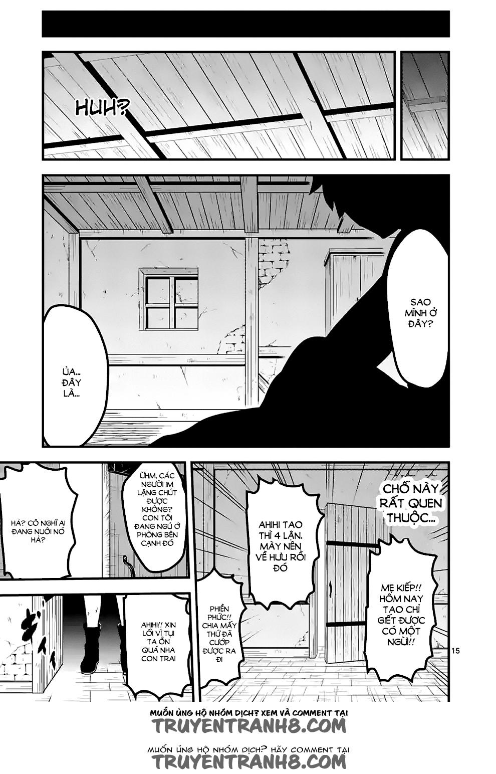 Yuusha Ga Shinda! Chapter 43 - 16