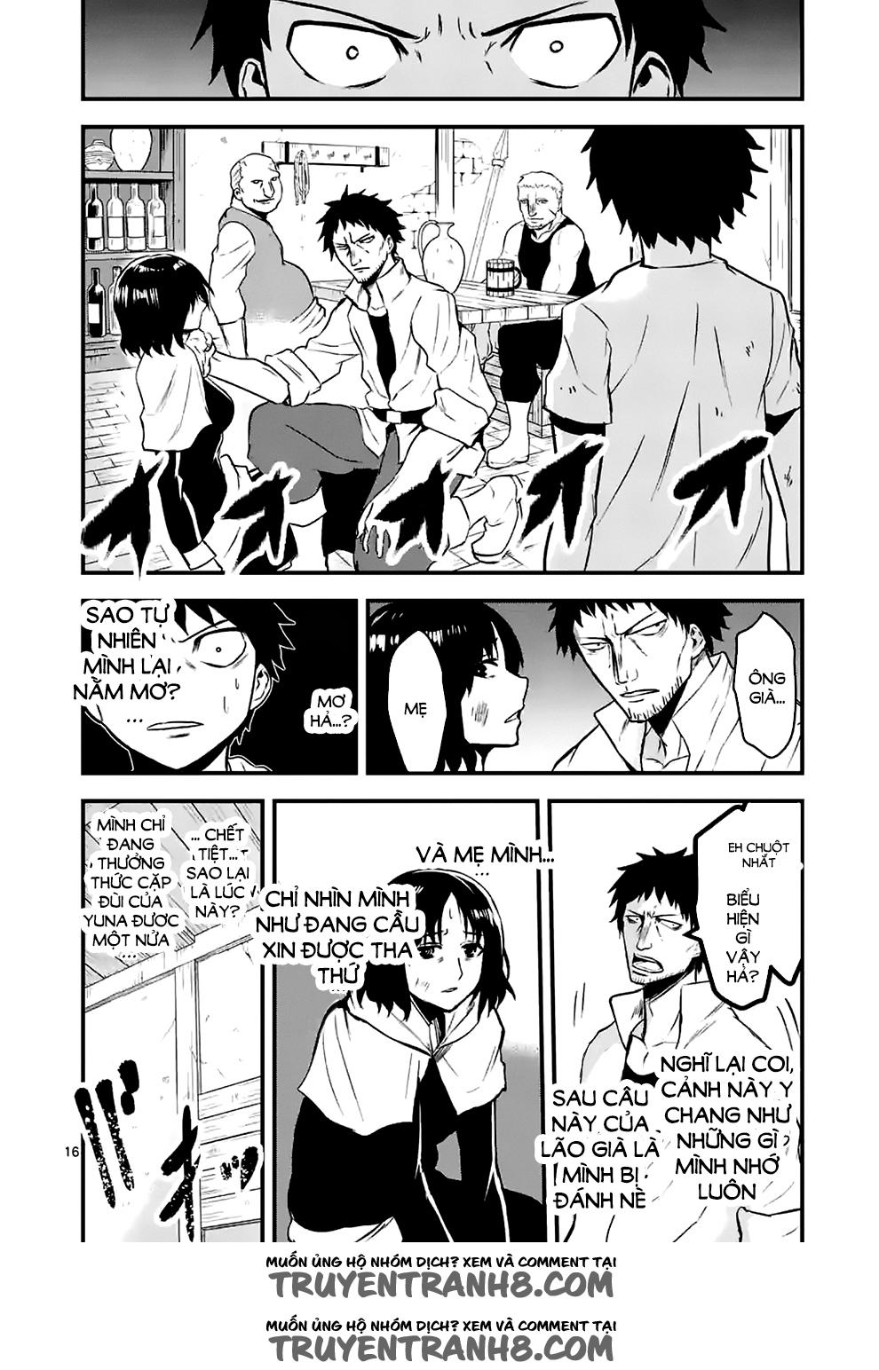 Yuusha Ga Shinda! Chapter 43 - 17