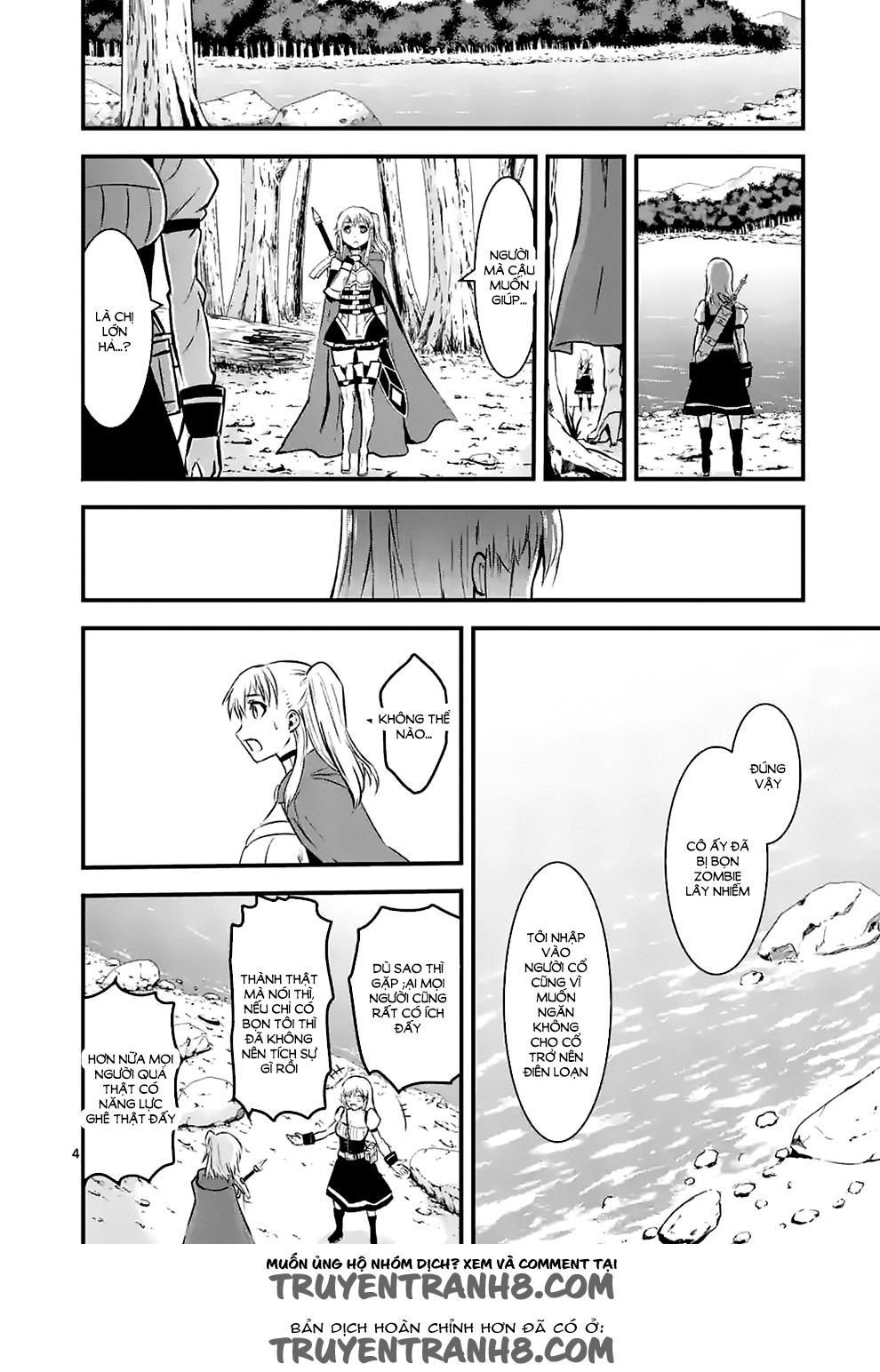 Yuusha Ga Shinda! Chapter 43 - 5