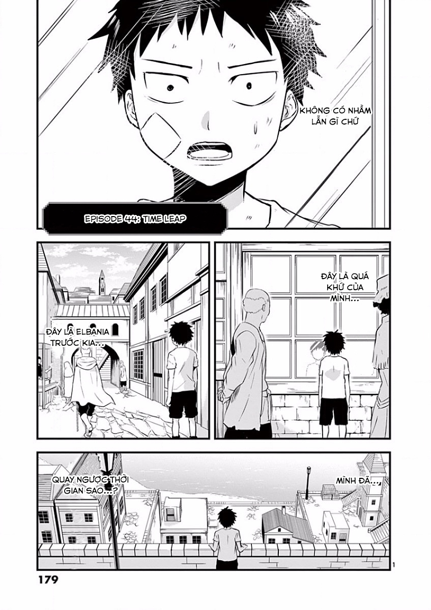 Yuusha Ga Shinda! Chapter 44 - 1