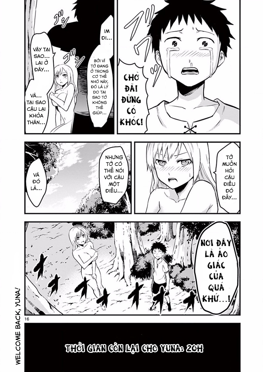 Yuusha Ga Shinda! Chapter 44 - 16