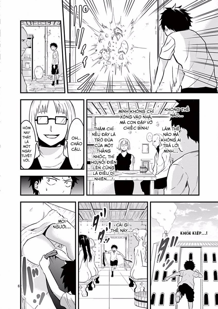 Yuusha Ga Shinda! Chapter 44 - 6