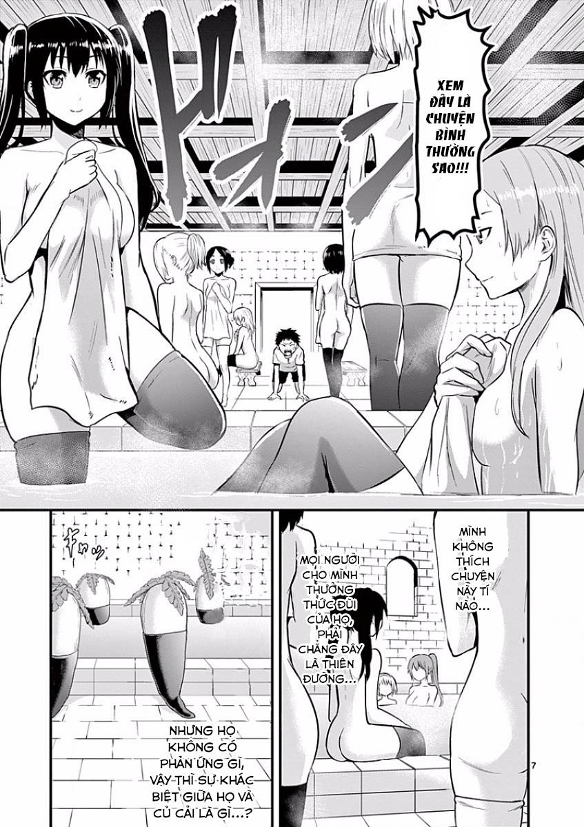 Yuusha Ga Shinda! Chapter 44 - 7