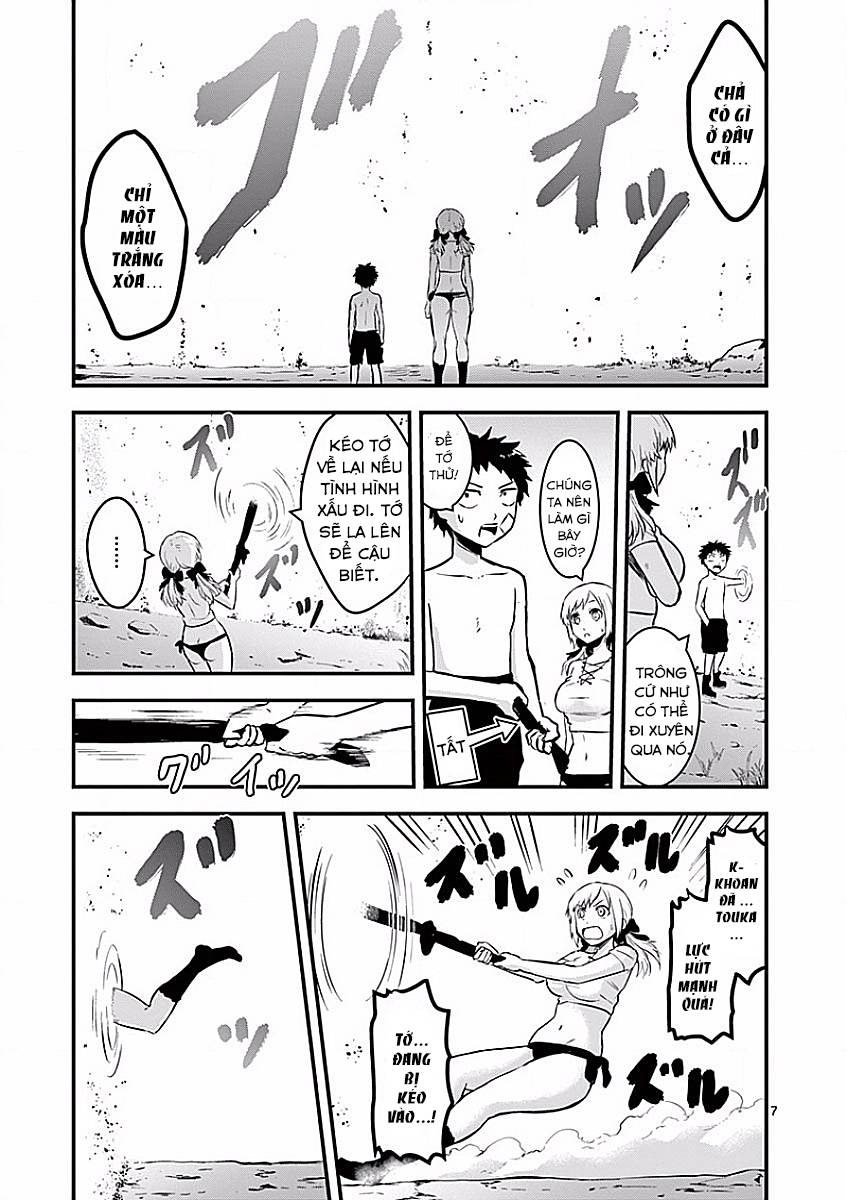 Yuusha Ga Shinda! Chapter 45 - 7