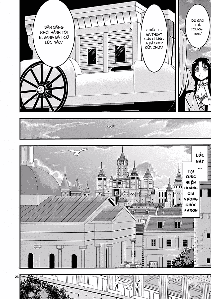 Yuusha Ga Shinda! Chapter 47.2 - 12