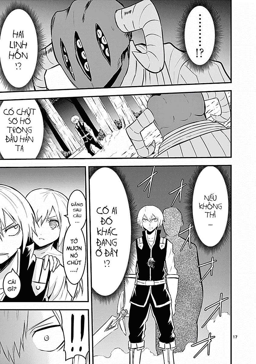 Yuusha Ga Shinda! Chapter 47.2 - 3