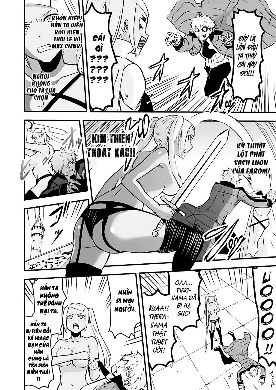 Yuusha Ga Shinda! Chapter 49.5 - 14