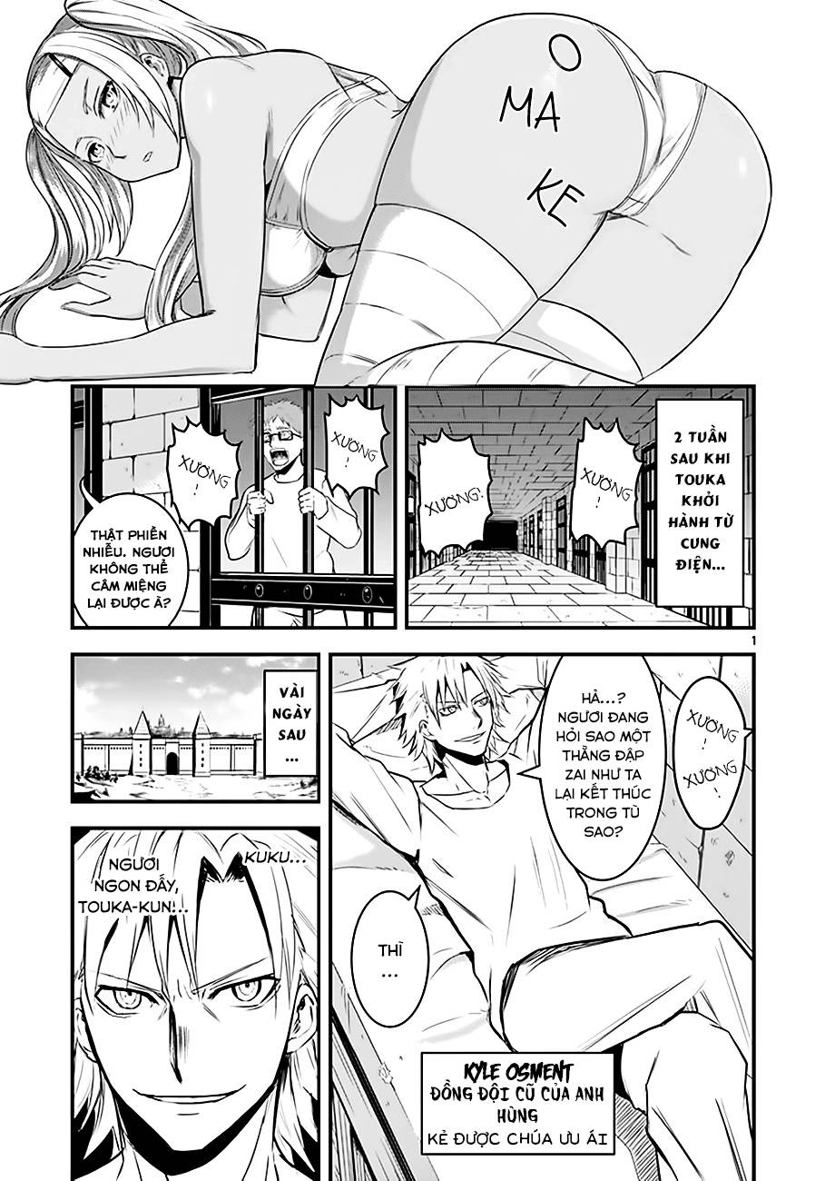 Yuusha Ga Shinda! Chapter 49.5 - 8