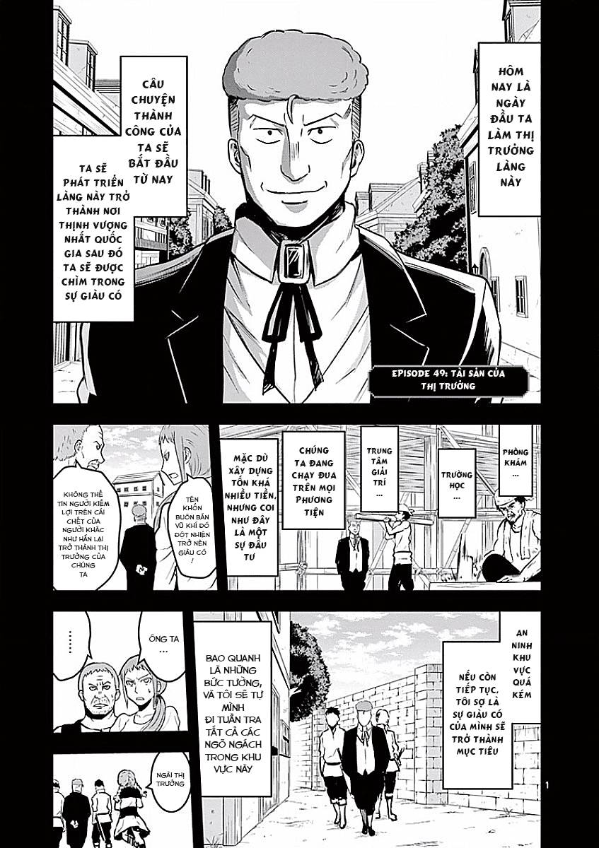 Yuusha Ga Shinda! Chapter 49 - 2