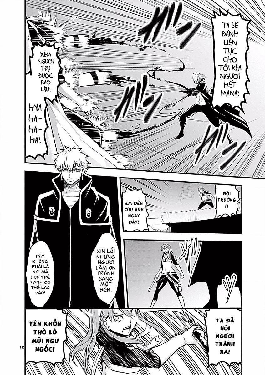 Yuusha Ga Shinda! Chapter 49 - 13