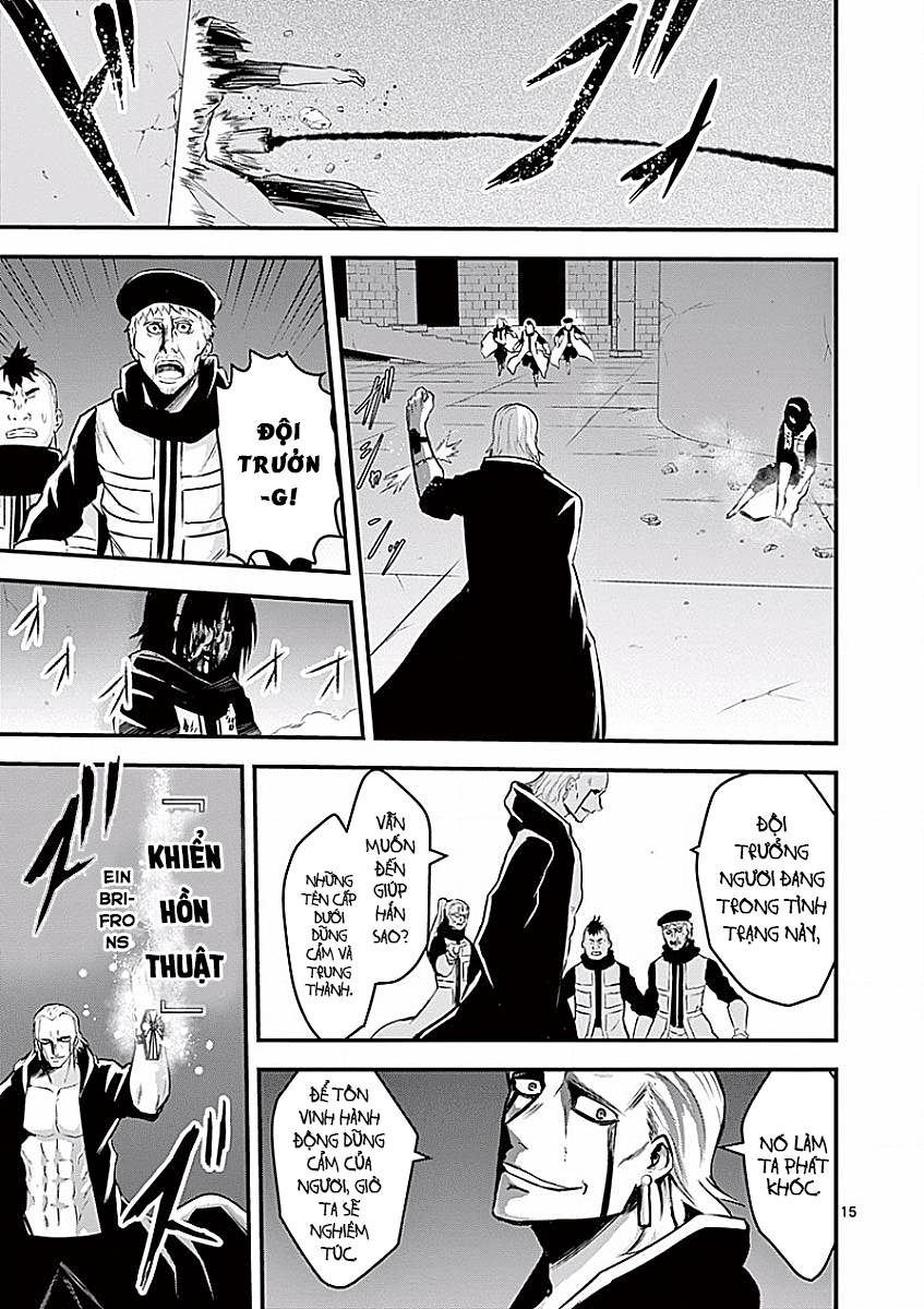 Yuusha Ga Shinda! Chapter 49 - 16