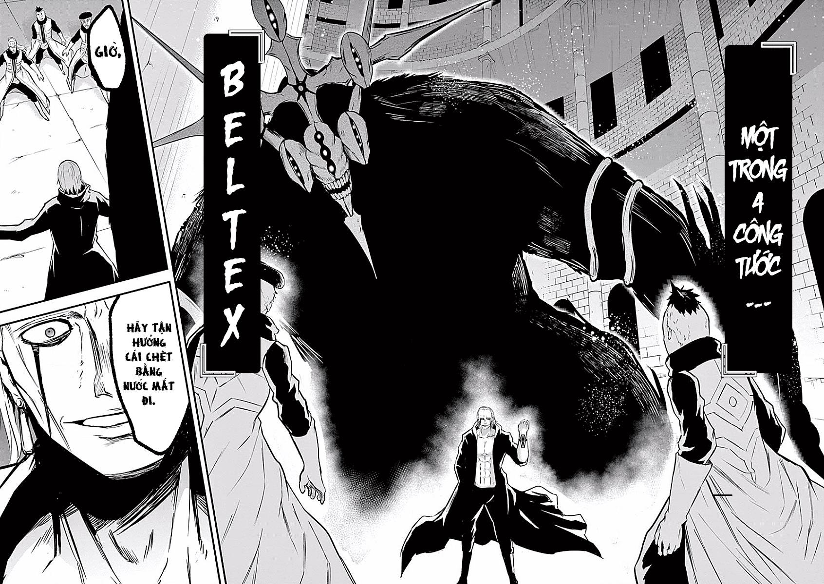 Yuusha Ga Shinda! Chapter 49 - 17