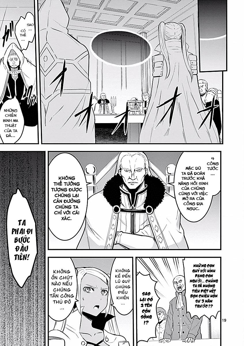 Yuusha Ga Shinda! Chapter 49 - 19