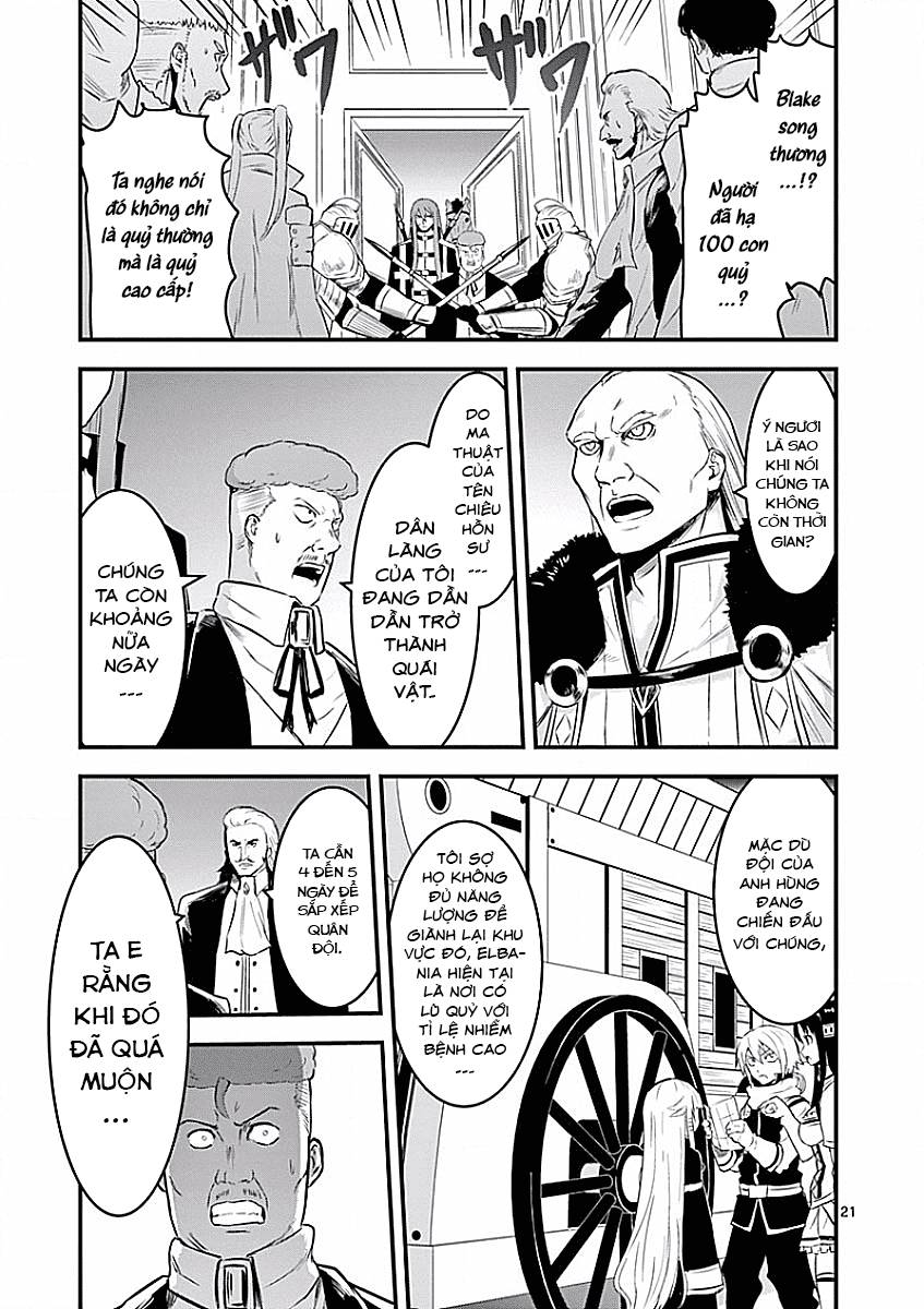 Yuusha Ga Shinda! Chapter 49 - 21