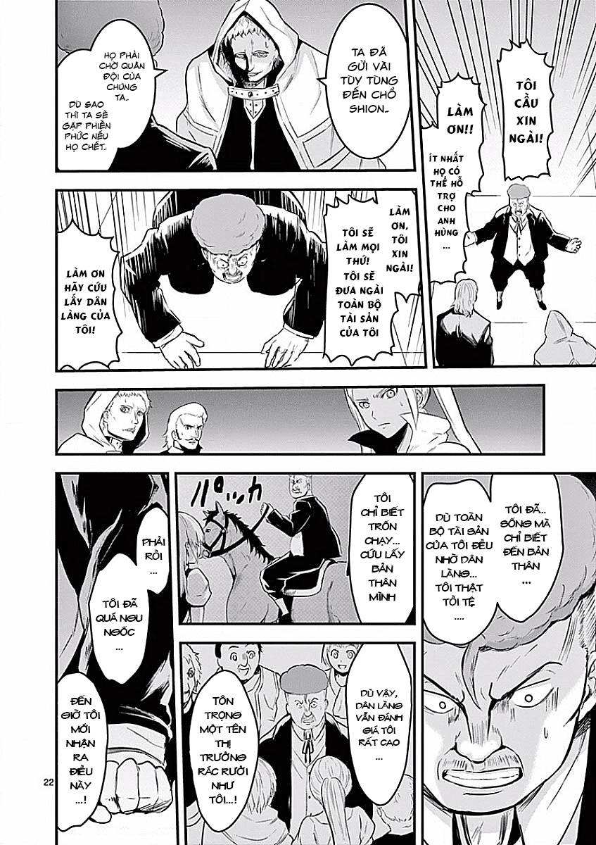 Yuusha Ga Shinda! Chapter 49 - 22