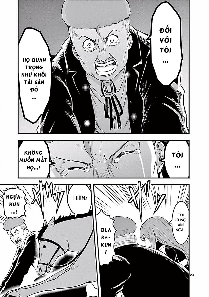 Yuusha Ga Shinda! Chapter 49 - 23