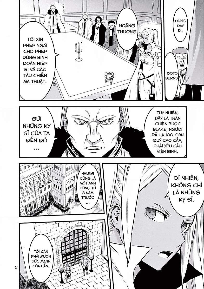 Yuusha Ga Shinda! Chapter 49 - 24