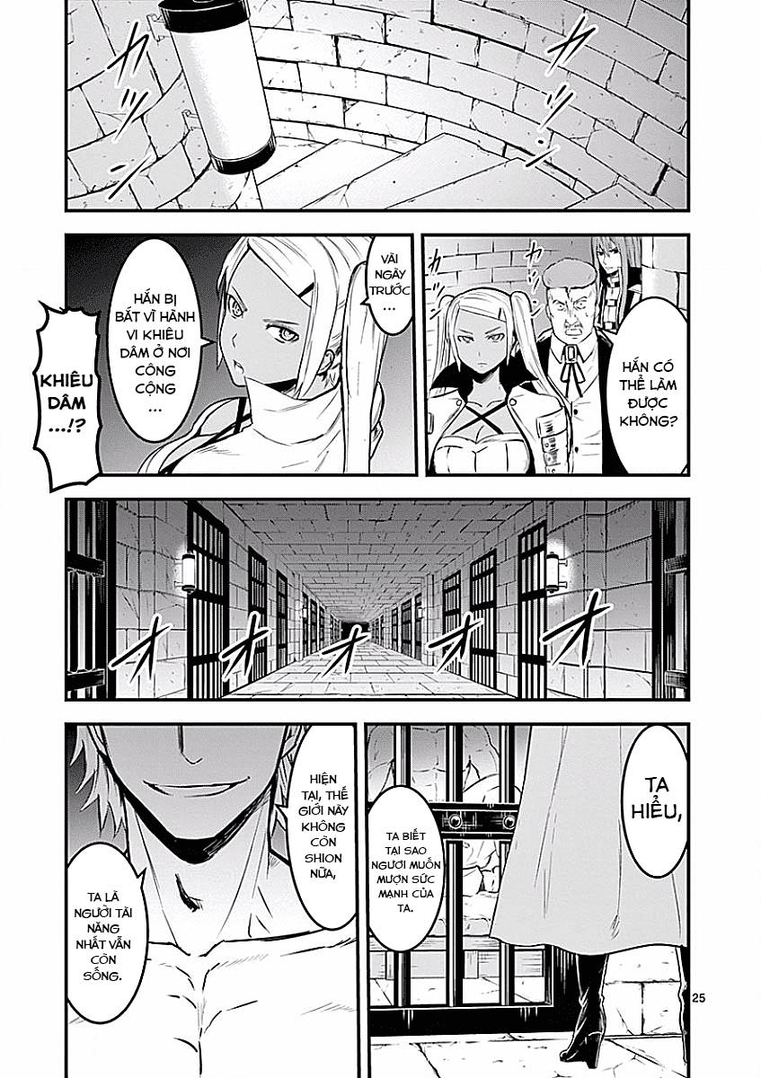 Yuusha Ga Shinda! Chapter 49 - 25