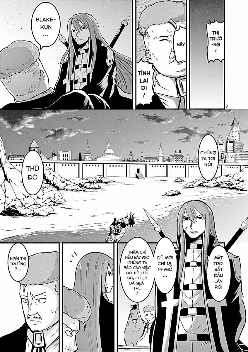 Yuusha Ga Shinda! Chapter 49 - 4
