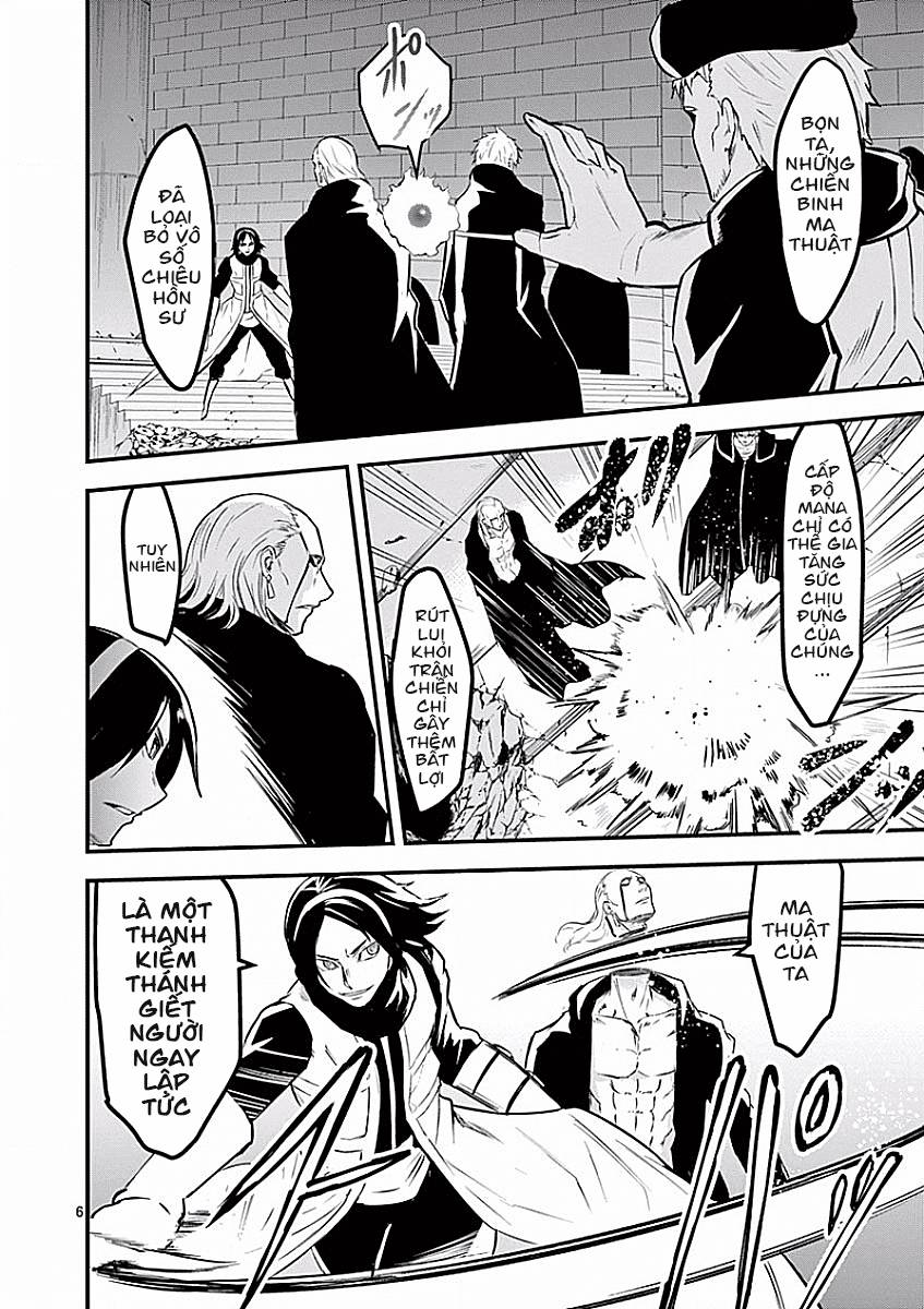 Yuusha Ga Shinda! Chapter 49 - 7