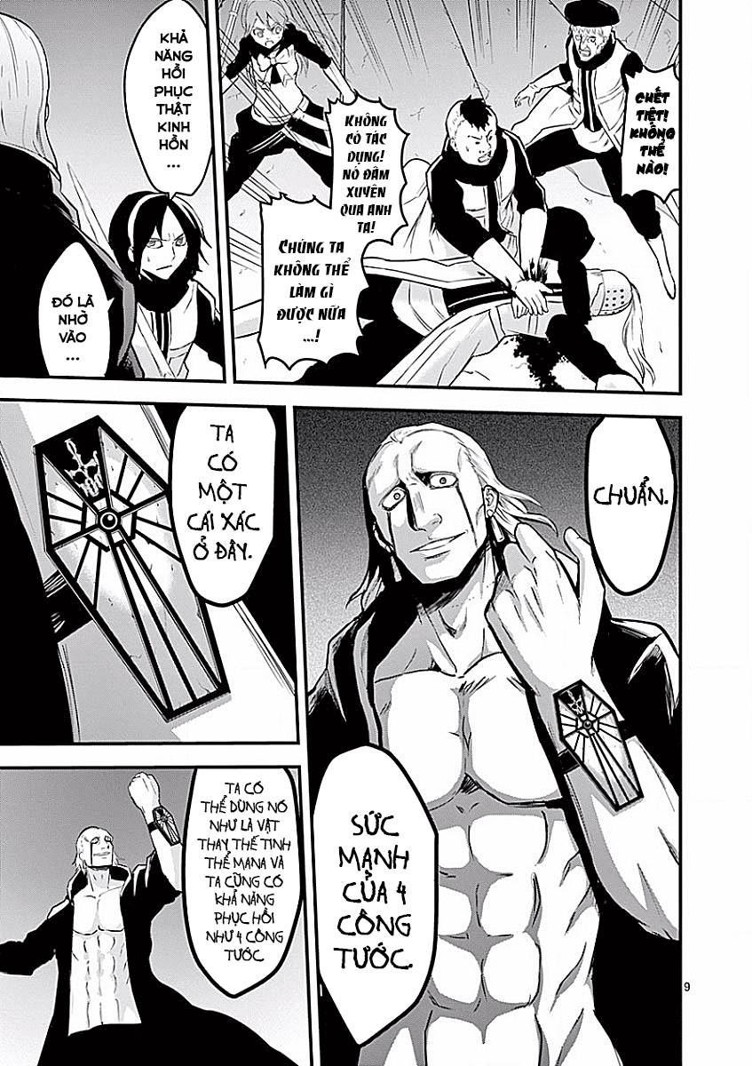 Yuusha Ga Shinda! Chapter 49 - 10