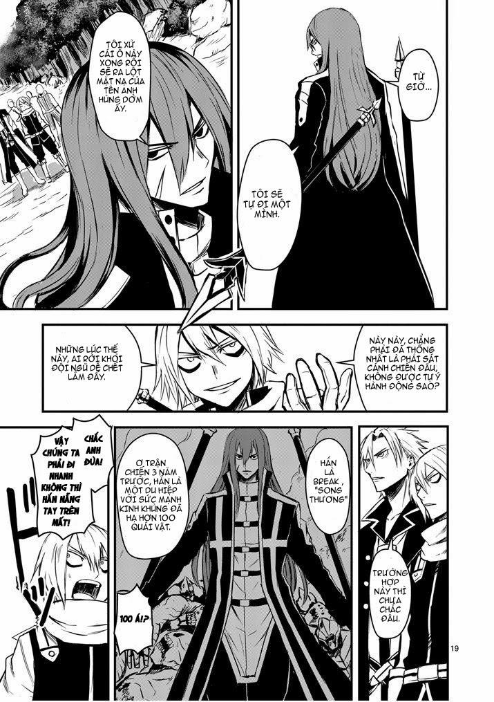 Yuusha Ga Shinda! Chapter 5 - 19