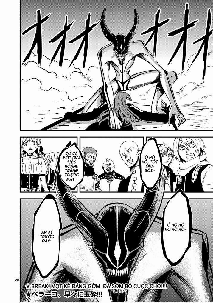 Yuusha Ga Shinda! Chapter 5 - 20