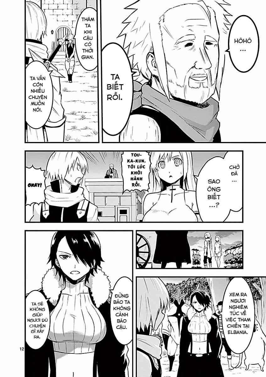 Yuusha Ga Shinda! Chapter 50 - 13