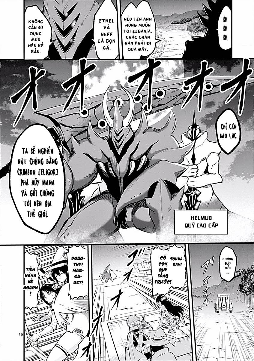 Yuusha Ga Shinda! Chapter 50 - 17
