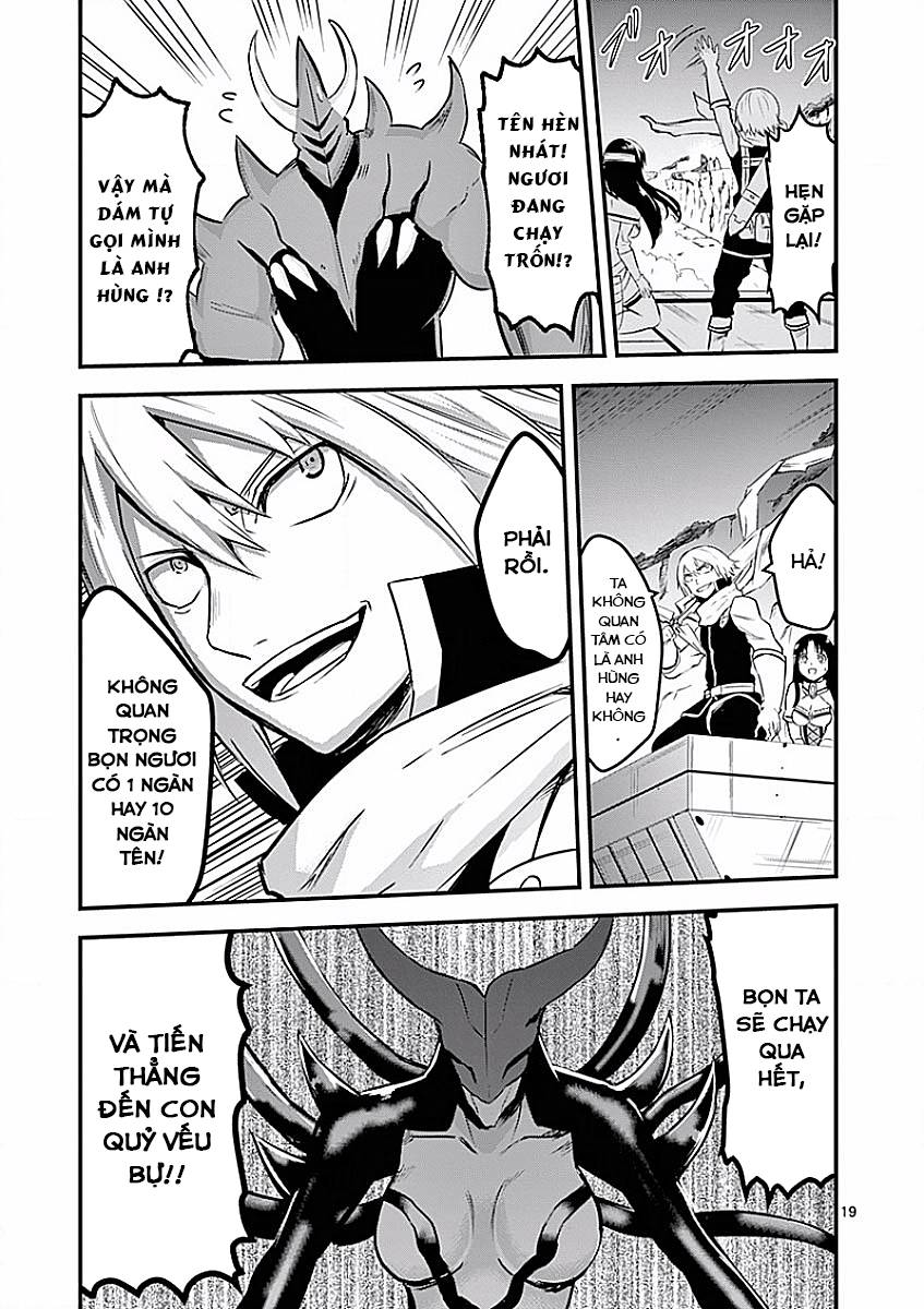 Yuusha Ga Shinda! Chapter 50 - 19