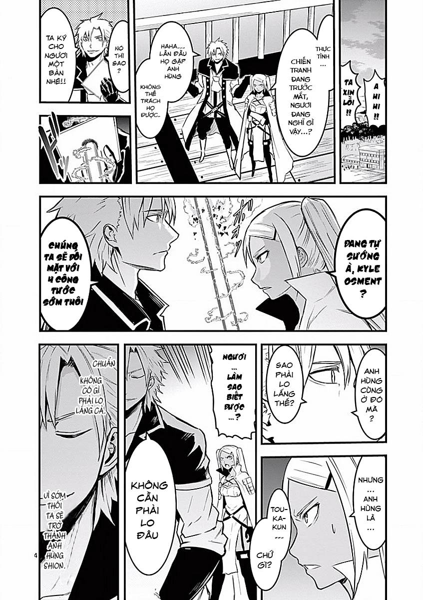 Yuusha Ga Shinda! Chapter 50 - 5