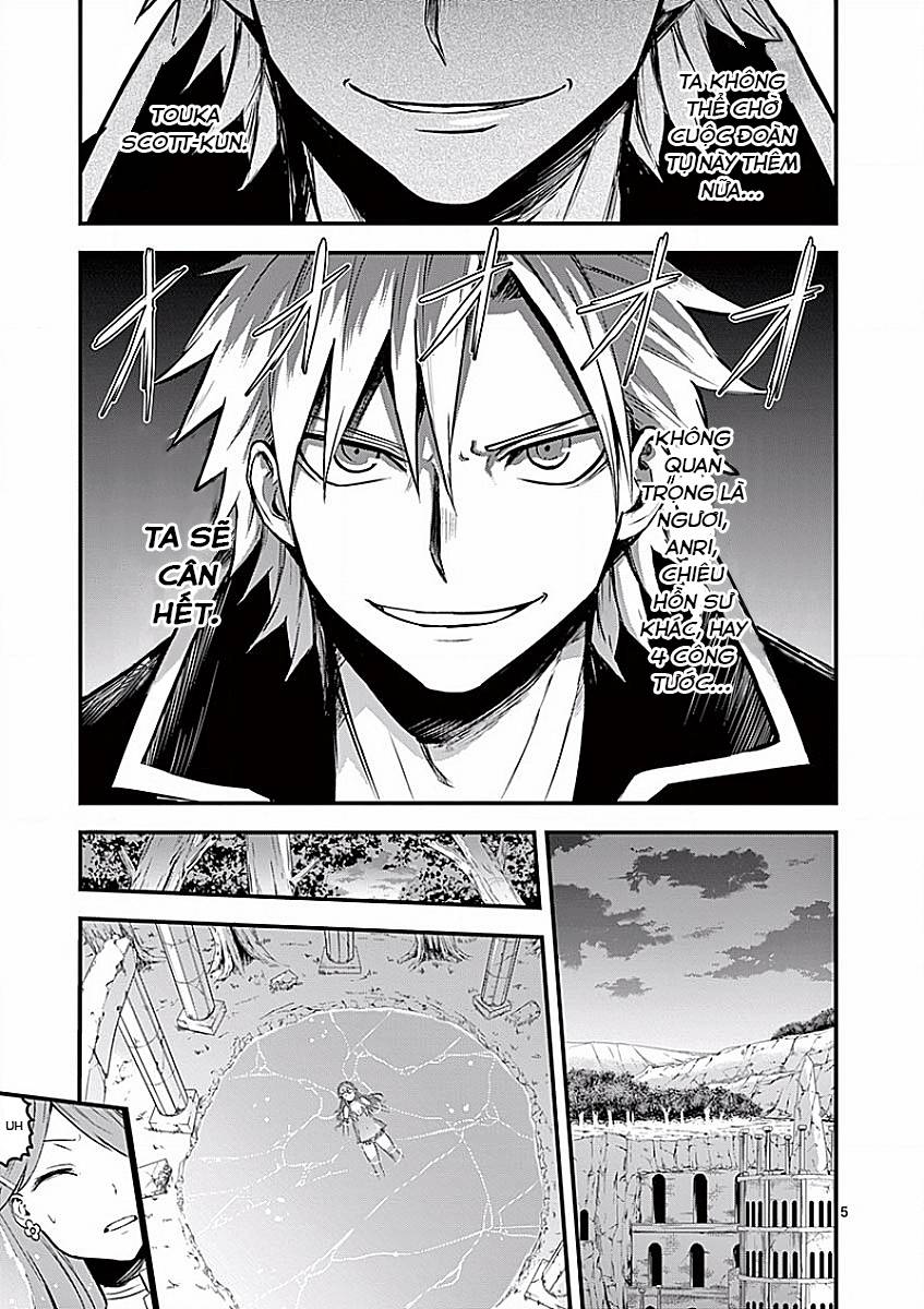 Yuusha Ga Shinda! Chapter 50 - 6