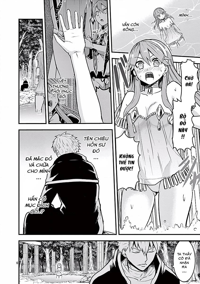 Yuusha Ga Shinda! Chapter 50 - 7