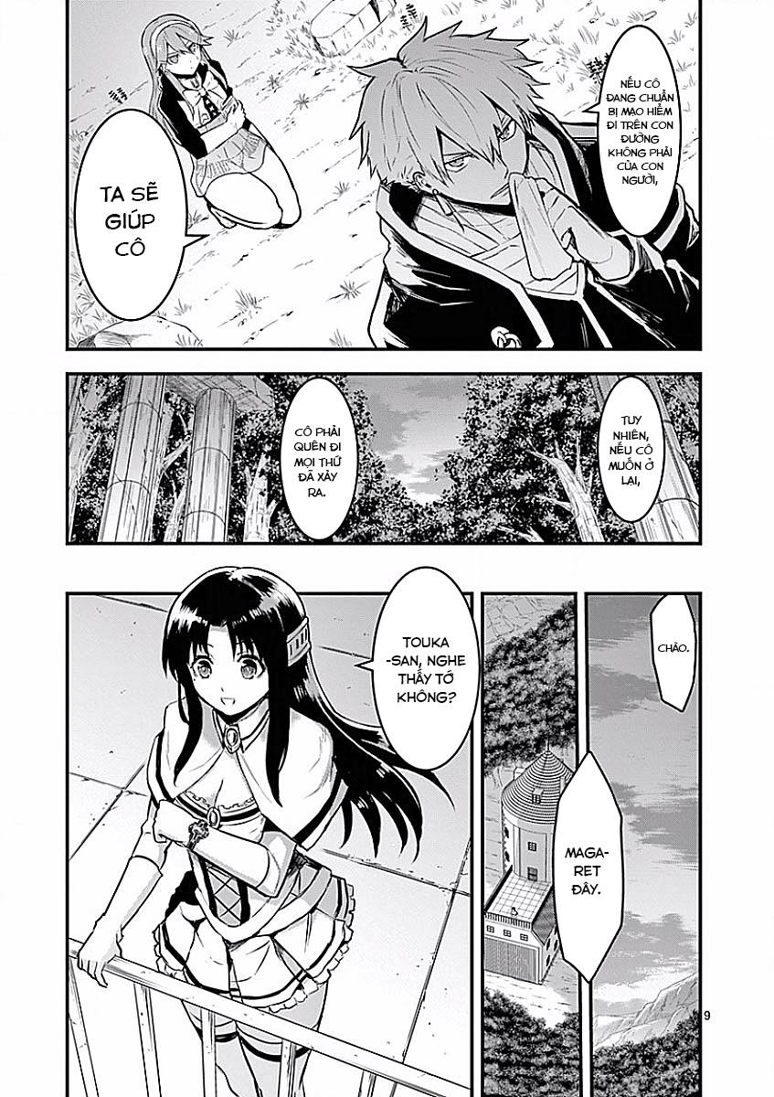 Yuusha Ga Shinda! Chapter 50 - 10