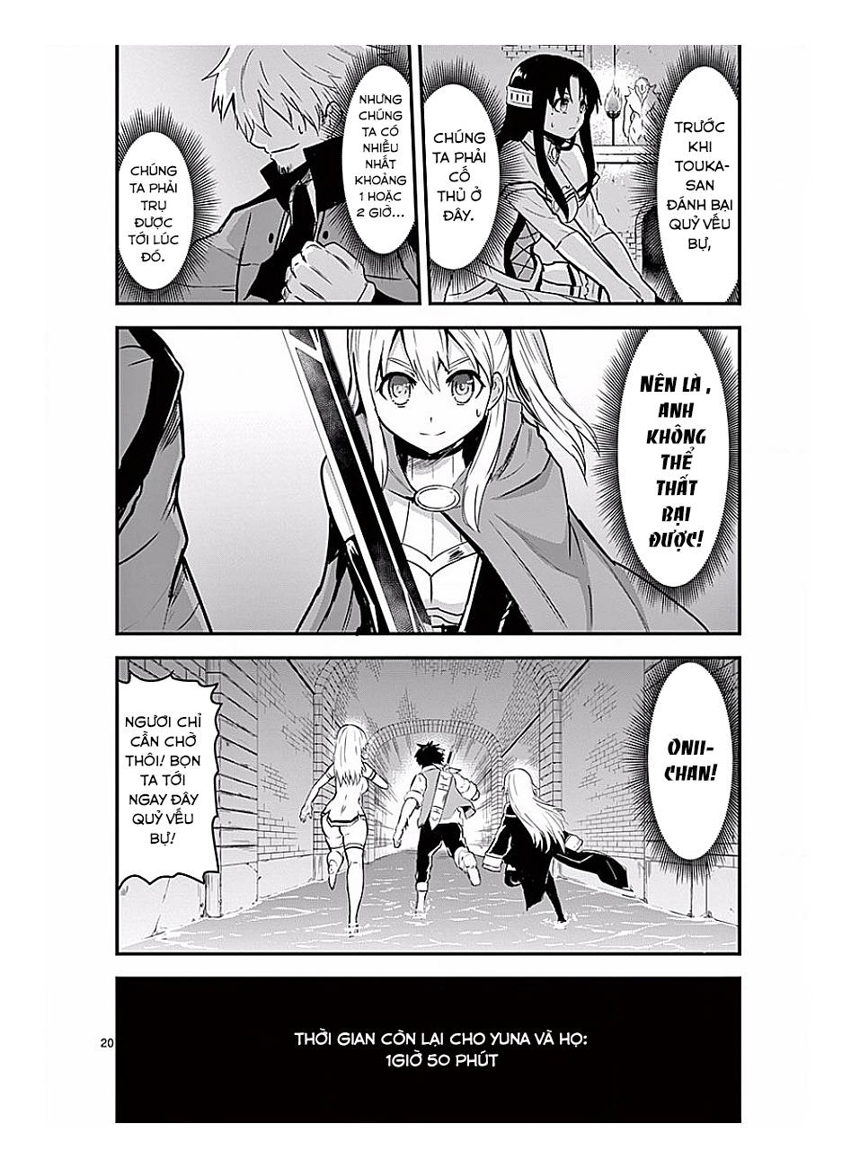 Yuusha Ga Shinda! Chapter 51 - 23