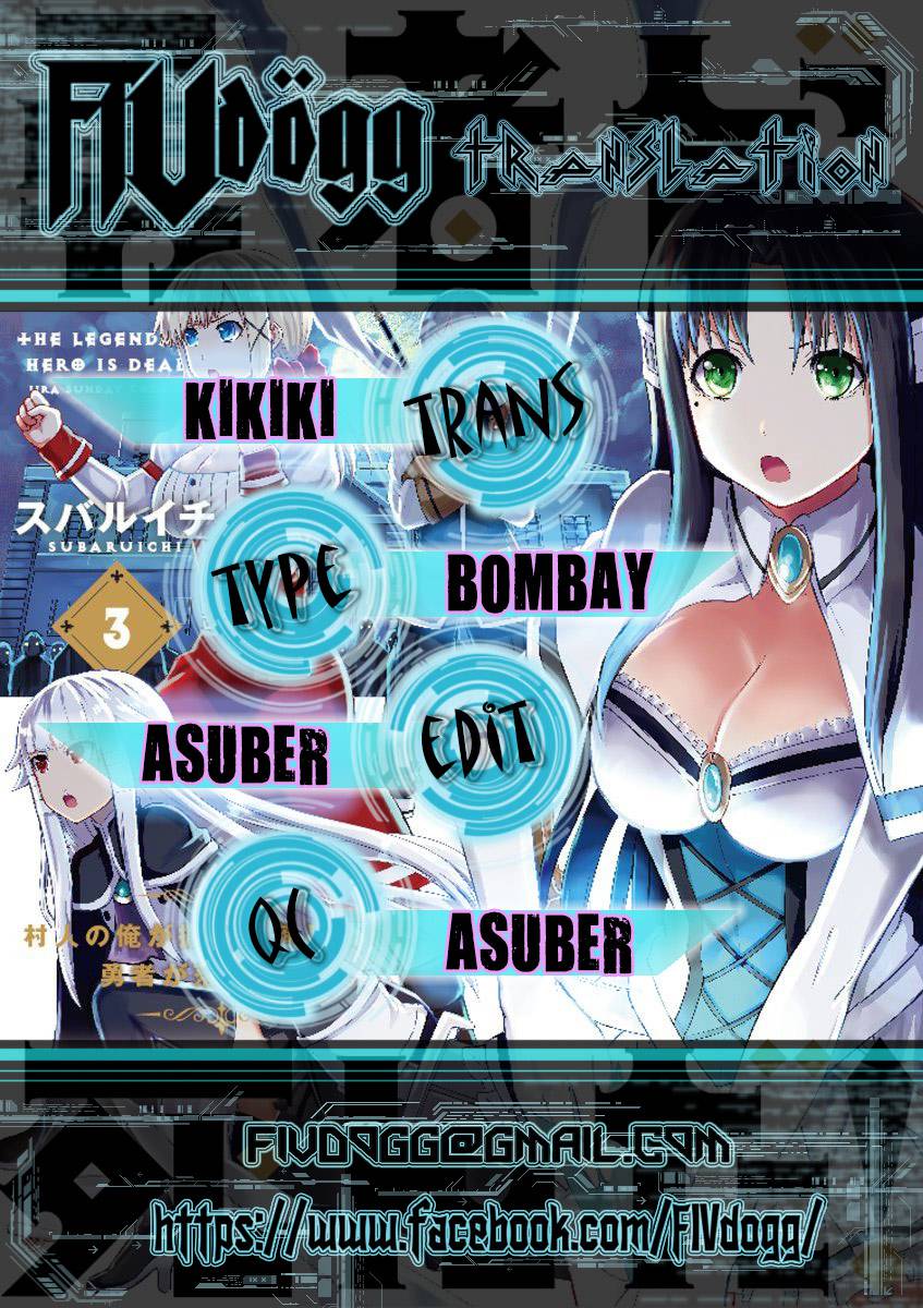 Yuusha Ga Shinda! Chapter 52 - 1