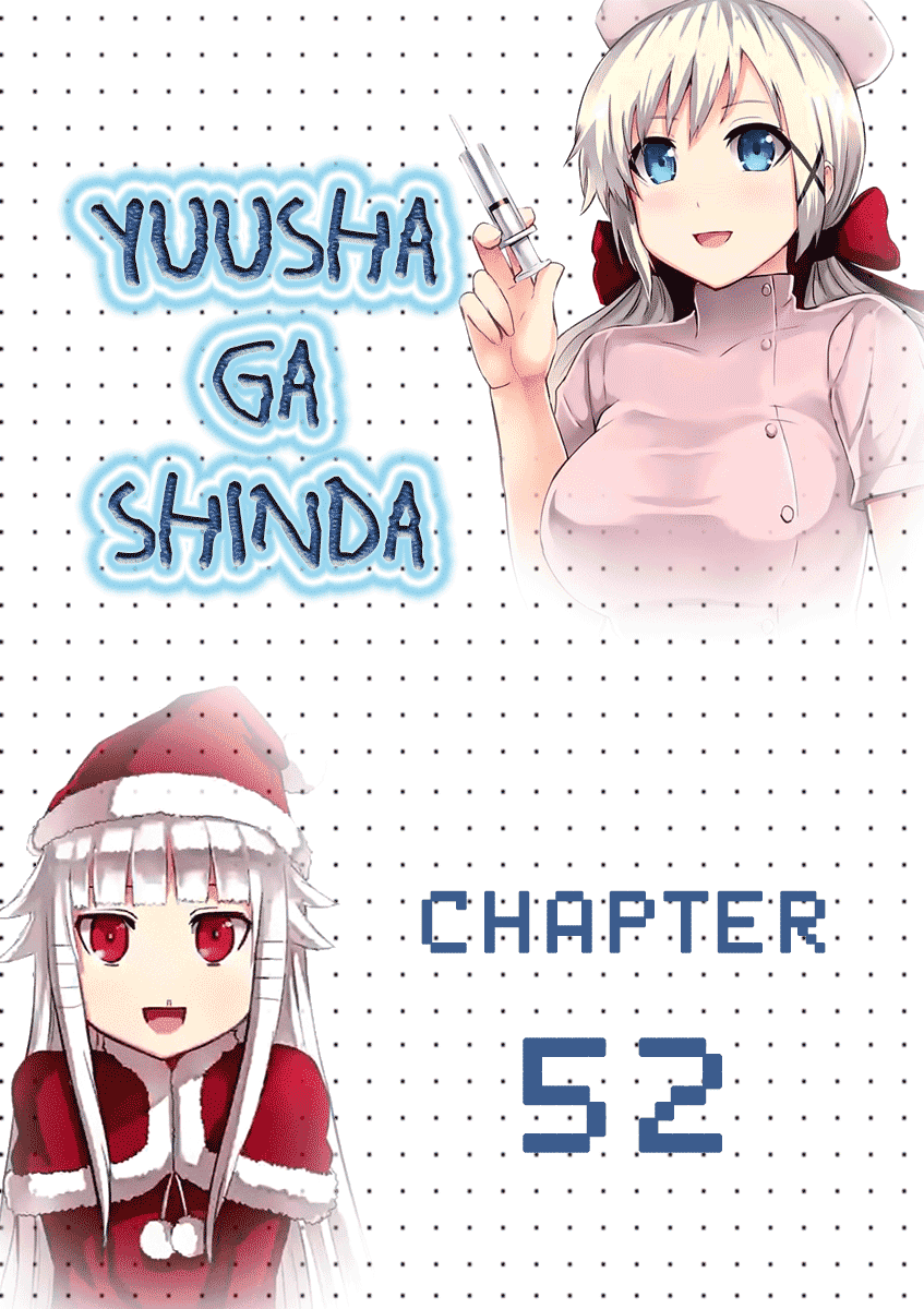 Yuusha Ga Shinda! Chapter 52 - 2