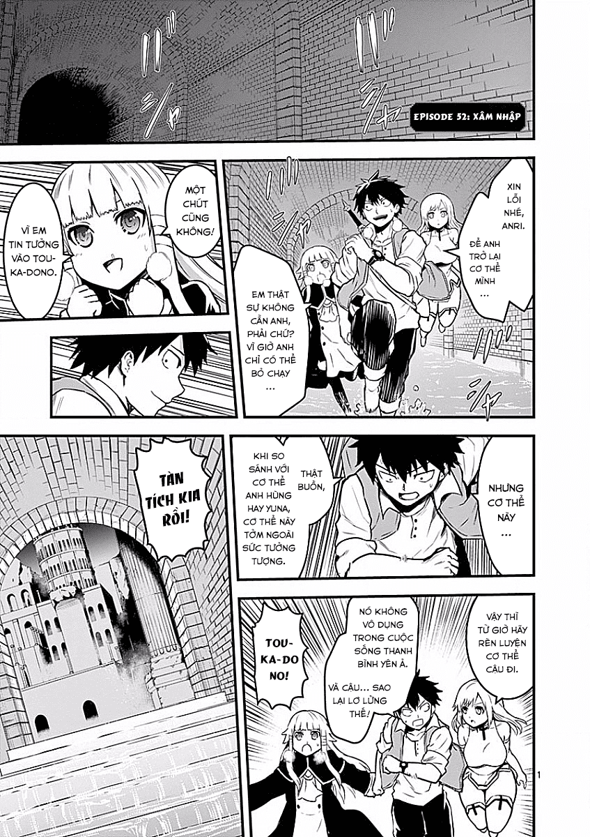 Yuusha Ga Shinda! Chapter 52 - 3