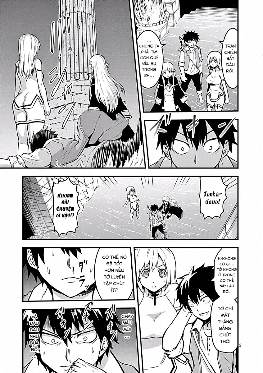 Yuusha Ga Shinda! Chapter 52 - 5